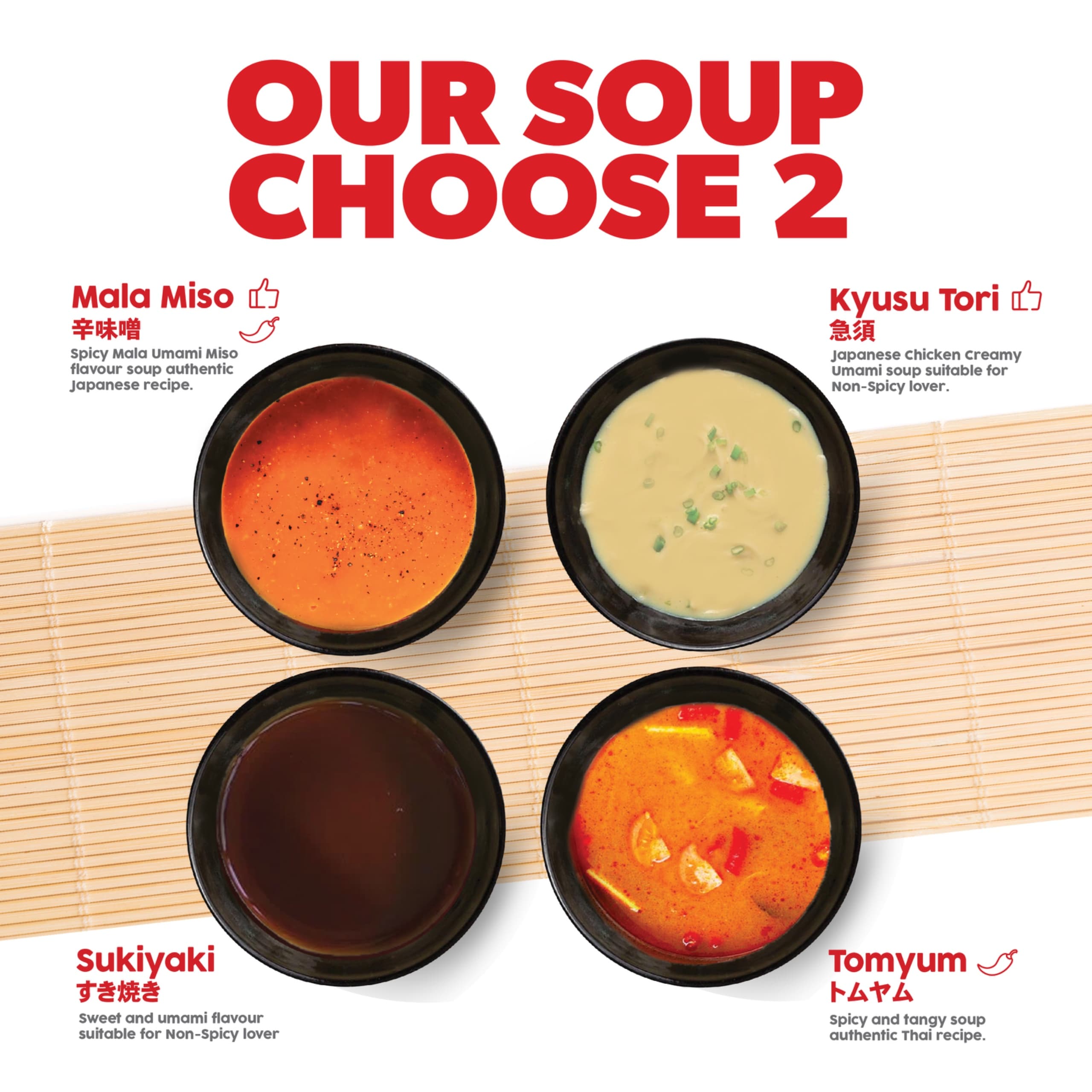 Soup Selection